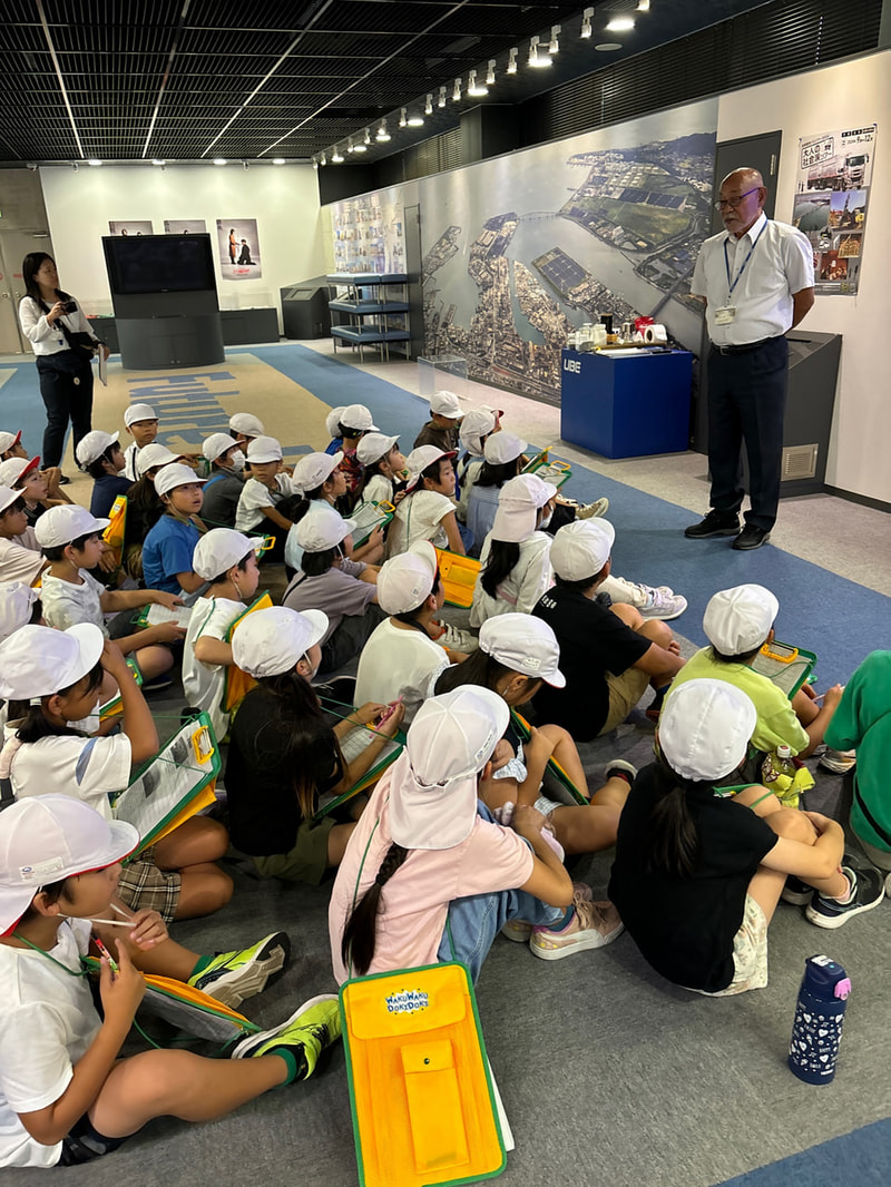 3年生 社会見学