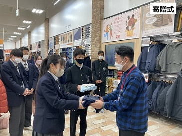 ④寄贈式.jpg