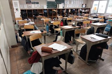 20231201_145050_R.jpg