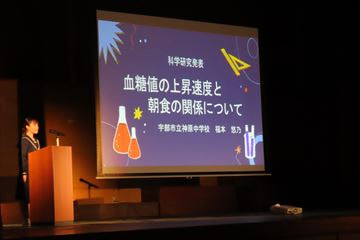 IMG_0838_R.JPG