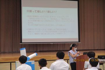 IMG_1246_R.JPG