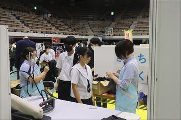 IMG_7565_R.JPG