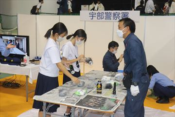 IMG_7571_R.JPG