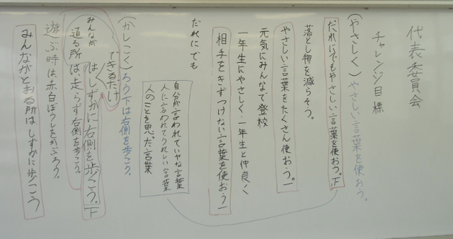 無題.png