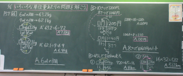 1題.png