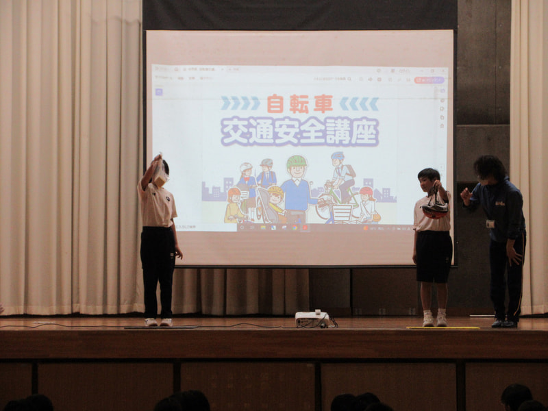 1年生交通安全教室