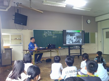 5年生 みその仕込み体験