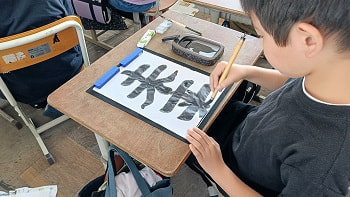 4年生 習字教室