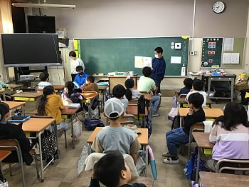 元気キッズ たてわり読書