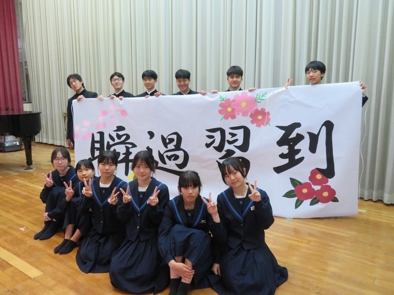 4月10日(木) 全校集会の様子