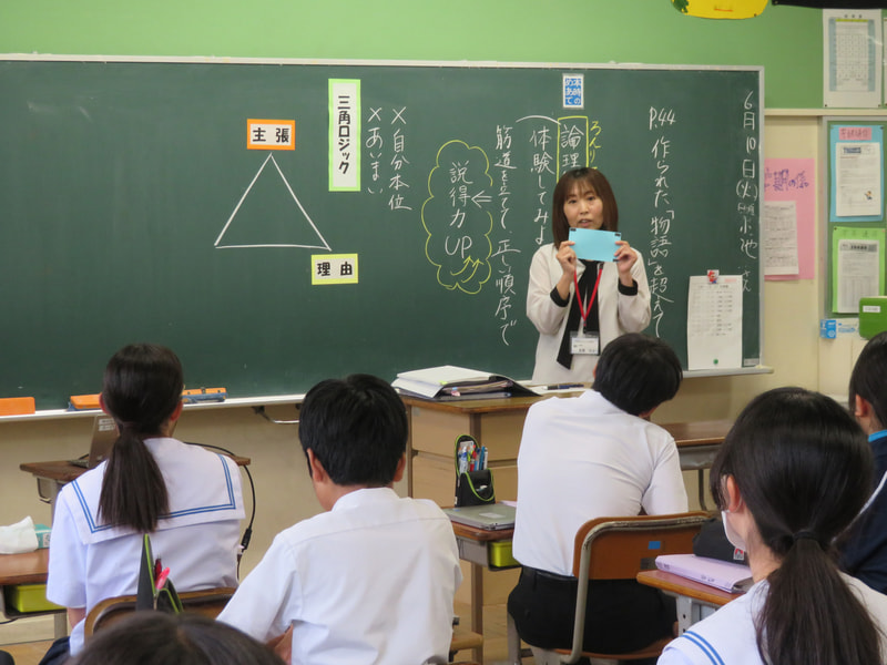 6月10日(火) 教育委員会からの学校訪問