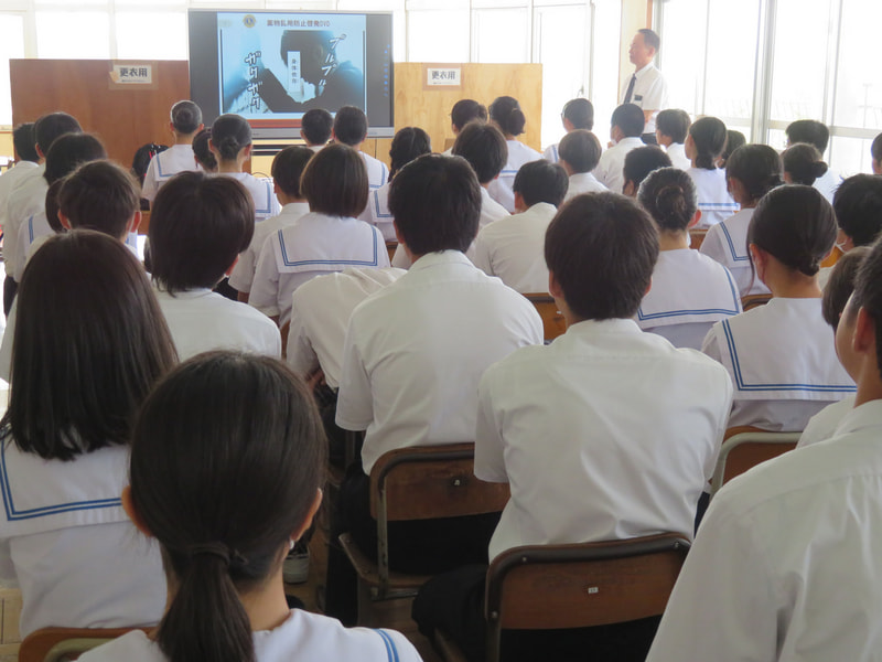 7月10日(木) 薬物乱用ダメ。ゼッタイ。教室(2年生)