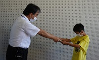 沖君バドミントン県大会１位賞状授与.jpg