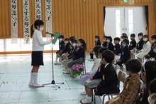 ５入学式児童代表あいさつ.JPG