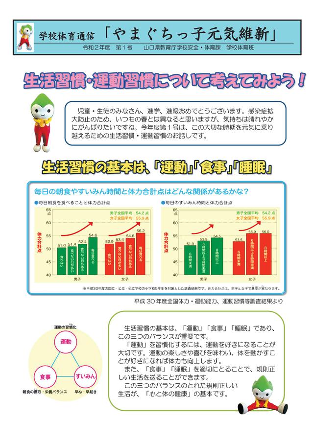 1afad5d2eb99d1569e9fcf7549c7313d-001.jpg