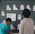 DSC00217.JPGのサムネール画像