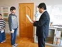 DSCN1670 small.jpg