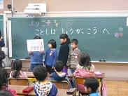 DSCN2819 small.jpg