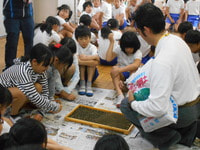 DSCN3239.JPG