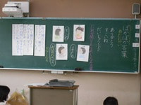 DSCN4520.jpg