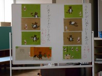 DSCN4532.jpg