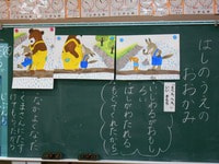 DSCN4538.jpg