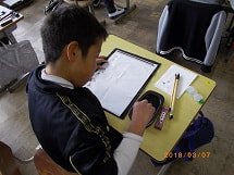 IMGP1683 small.jpg