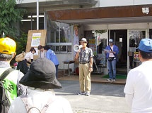 IMGP2050 small.jpg
