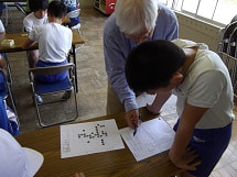 IMGP2165 small.jpg