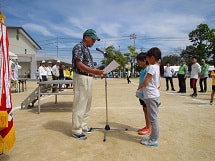 IMGP2218 small.jpg