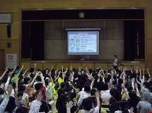 IMGP2421 small.jpg