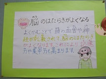 IMGP2571 small.jpg