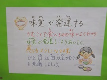 IMGP2573 small.jpg