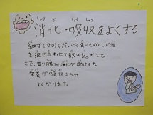 IMGP2574 small.jpg