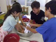 IMGP3353 small.jpg