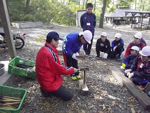 IMGP3888 small.jpg