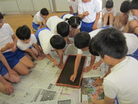 IMG_1601.JPG