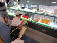 IMG_1639.jpg