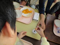 IMG_2009.jpg
