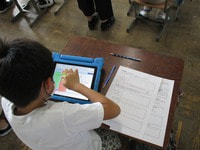 IMG_2180.jpg