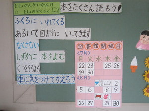 IMG_2767.JPGのサムネール画像