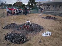 IMG_3977.JPG
