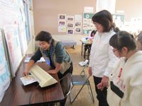 IMG_4199.jpg