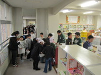 IMG_4273.JPG
