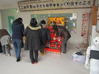 IMG_4349.jpg