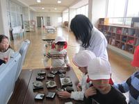 IMG_4474.jpg