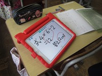IMG_4972.jpg
