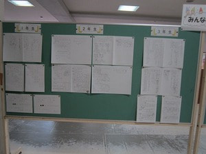 IMG_5172.jpg