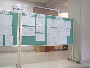 IMG_5189.jpgのサムネール画像
