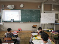 IMG_5207.jpgのサムネール画像